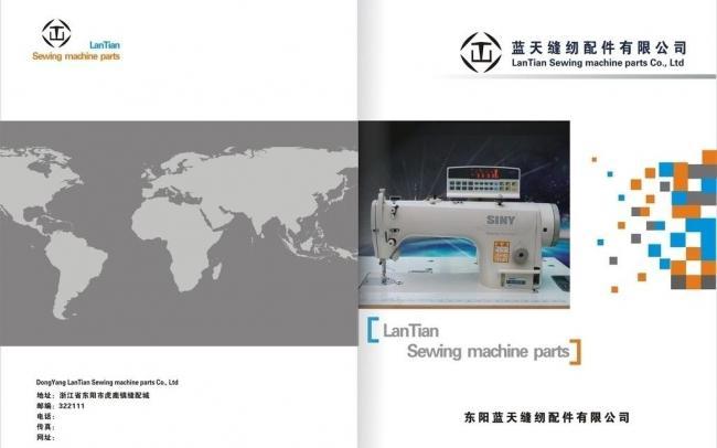 畫冊設計與廣告設計中的圖片運用藝術