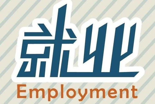 愛心凝聚力量，真情傳遞希望——西安軌道交通技師學院師生為崔文強同學捐款紀實